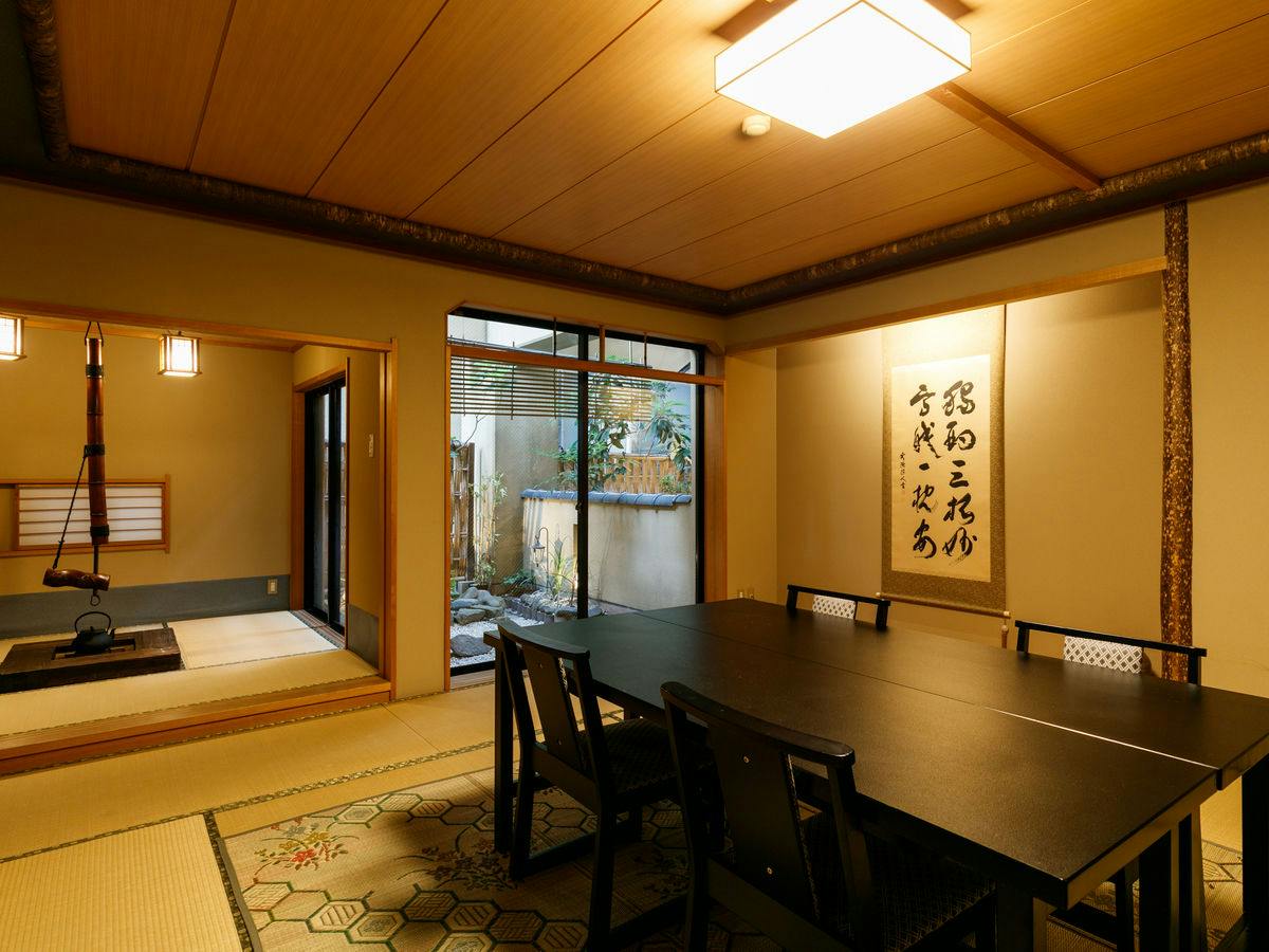 Tokura Kamiyamada Onsen Umemura Ryokan Uguisutei