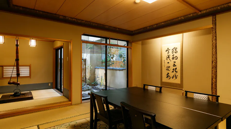 Tokura Kamiyamada Onsen Umemura Ryokan Uguisutei