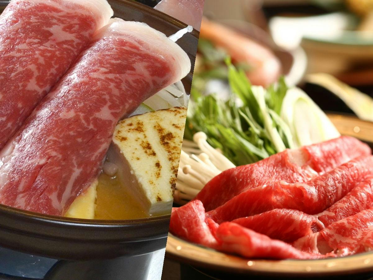 Tokura Kamiyamada Onsen Umemura Ryokan Uguisutei