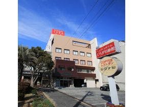 ビジネスホテルくろがね旅館