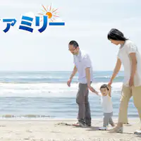 ภาพครอบครัว