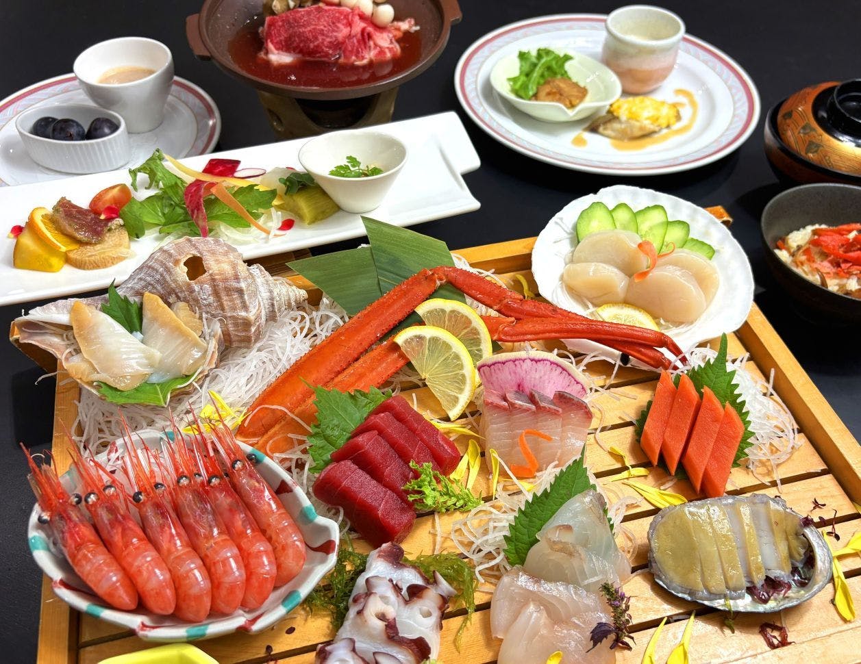 Haboro Onsen Sunset Plaza