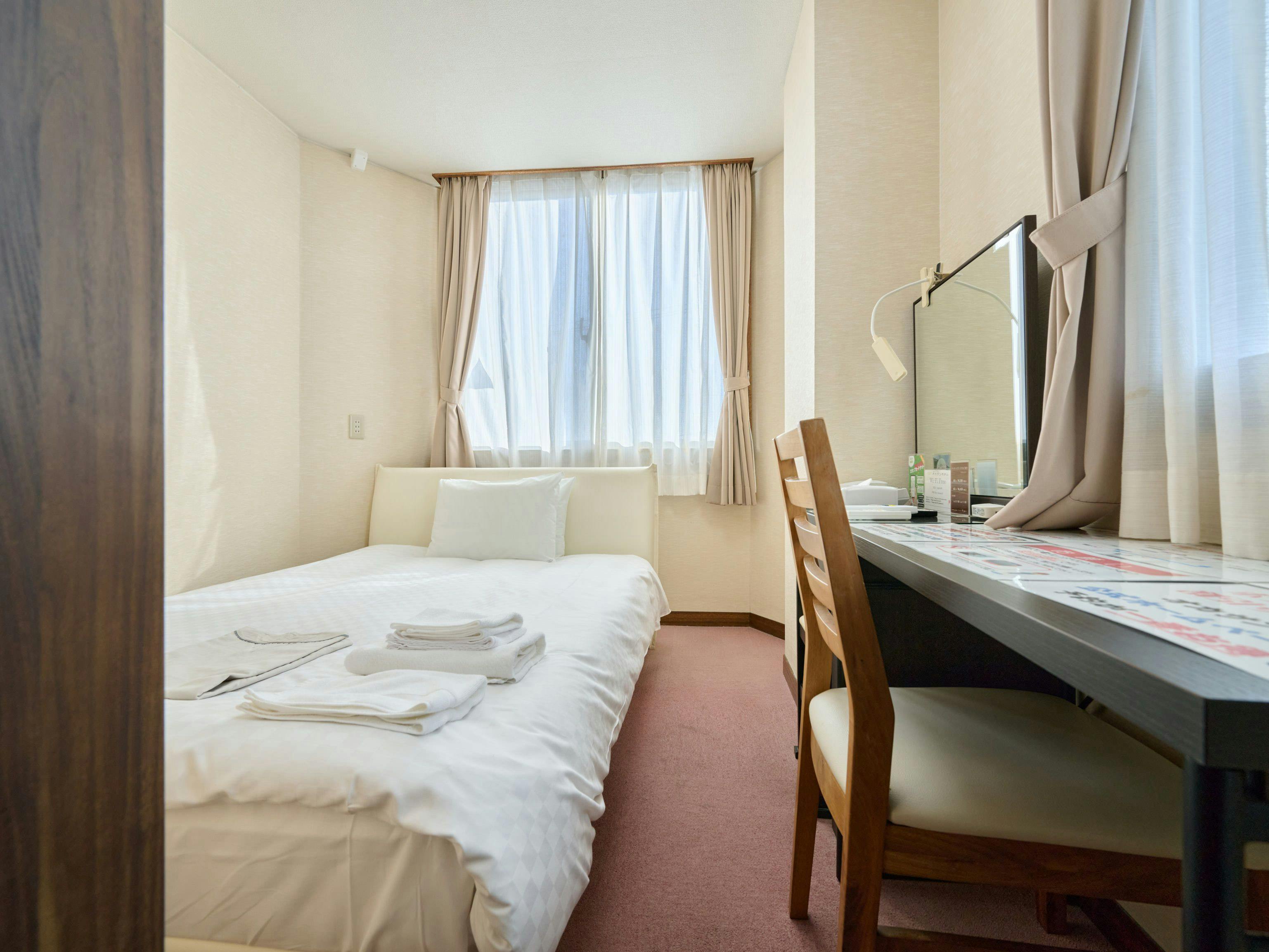 Okasan Hotel