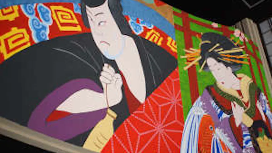 Zekkei Kakenagashi no Yado Atami Tsukiemon