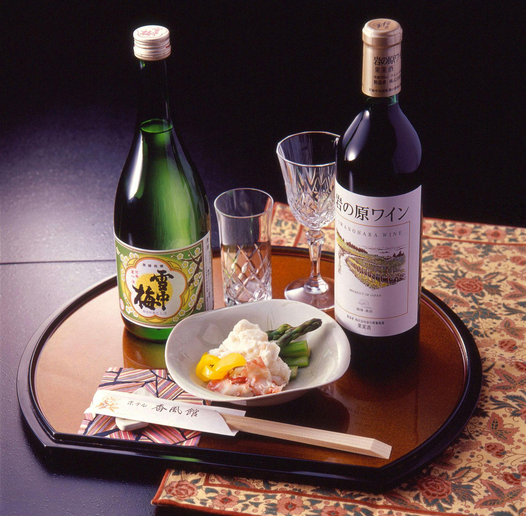 Myoko Yamasato no Yuyado Kofukan