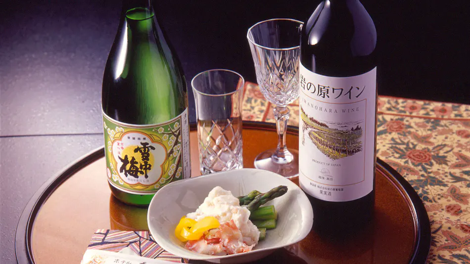 Myoko Yamasato no Yuyado Kofukan