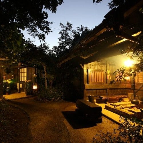 Yamanami Inn in Oku-Aso