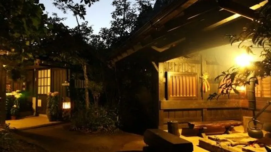 Yamanami Inn in Oku-Aso