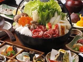 奥阿蘇の宿 やまなみ