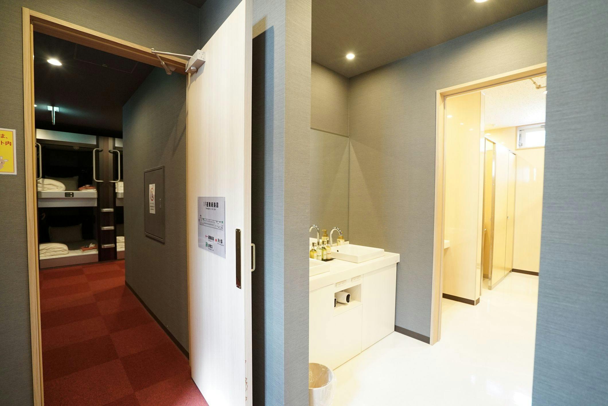 CVS・BAY HOTEL New Building