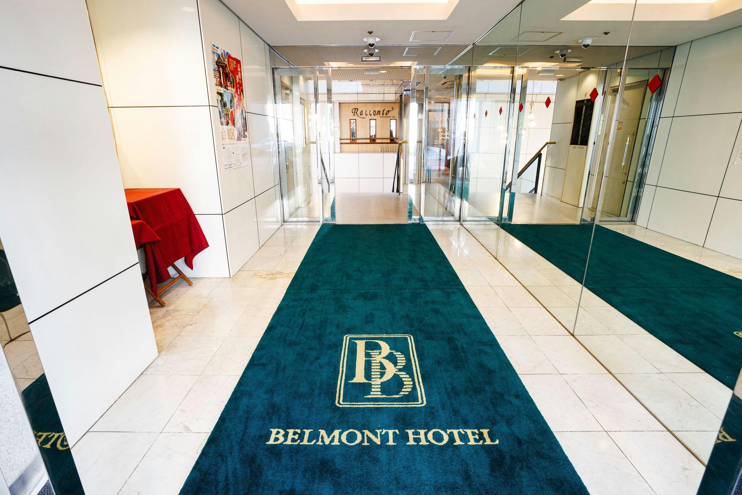 Belmont Hotel