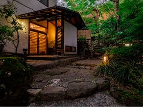 箱根温泉山荘　なかむら