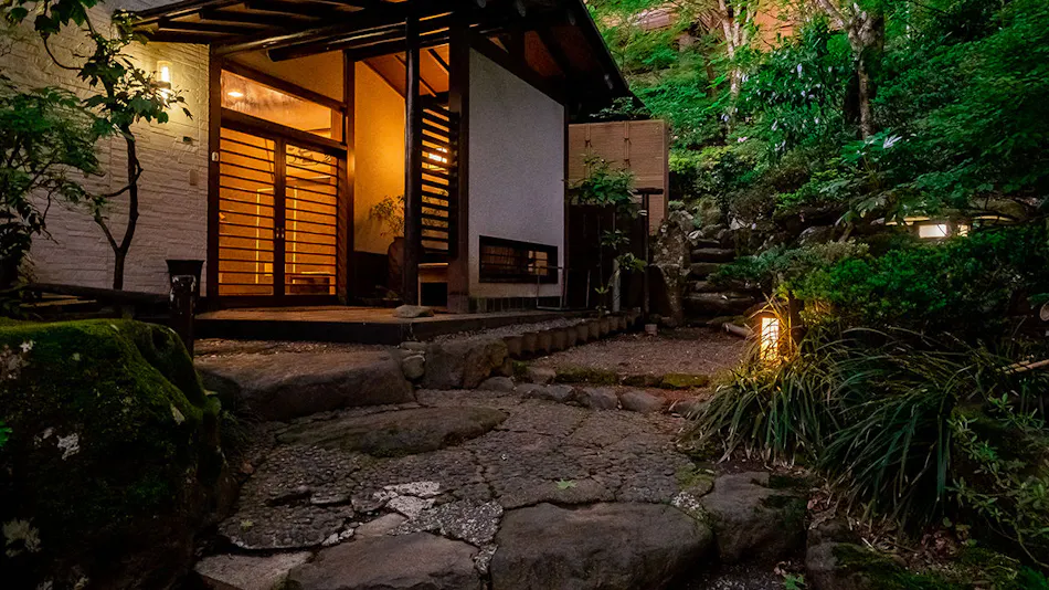 Hakone Onsen Sanso Nakamura