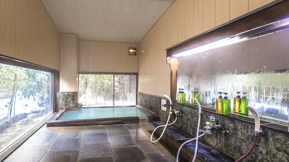 Hakone Onsen Sanso Nakamura