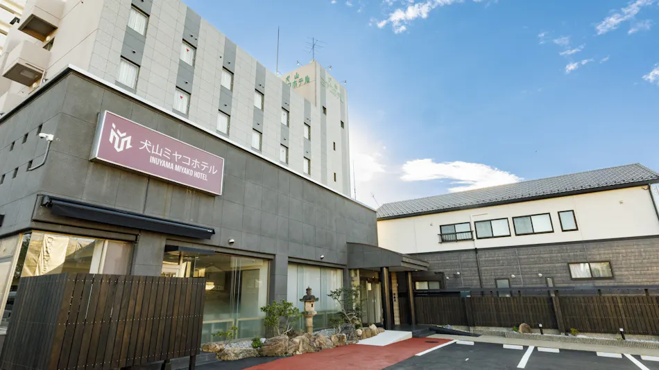Inuyama Miyako Hotel
