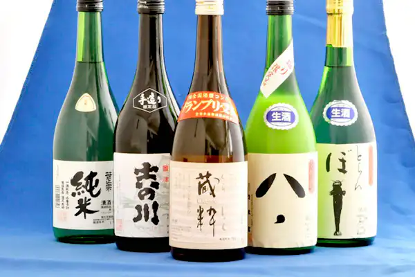 施設画像