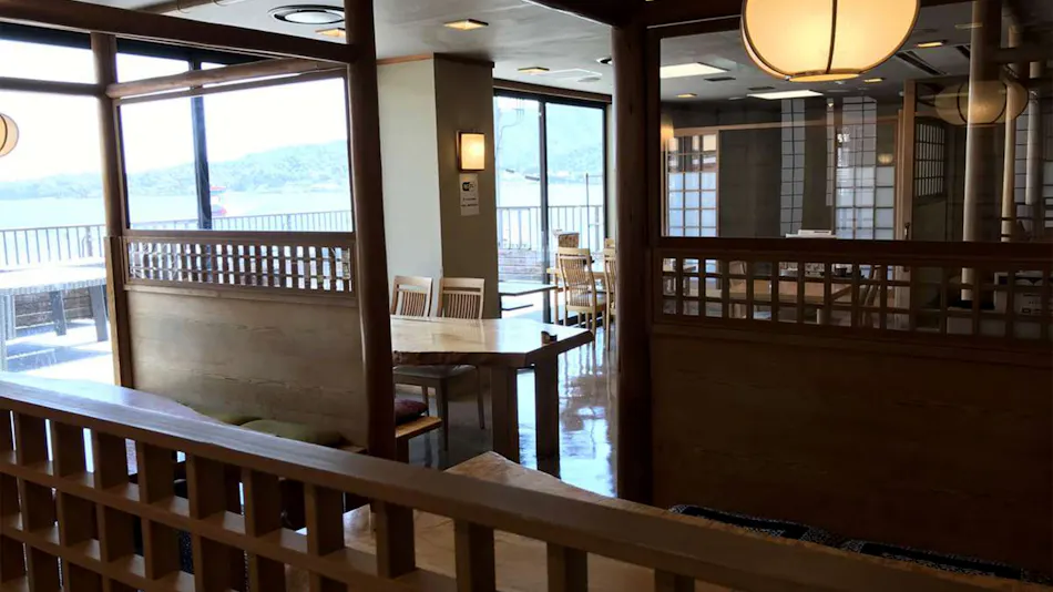 Miyajima Coral Hotel