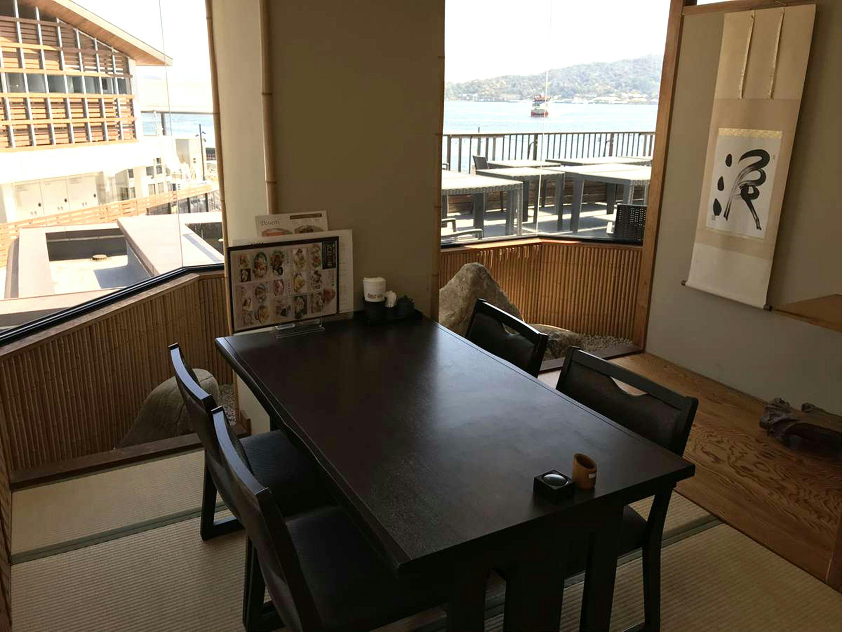 Miyajima Coral Hotel
