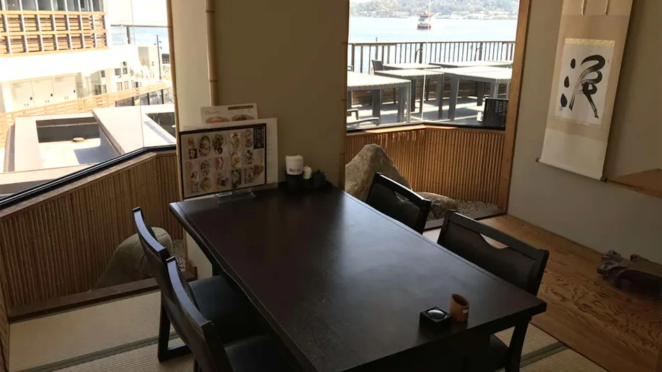 Miyajima Coral Hotel