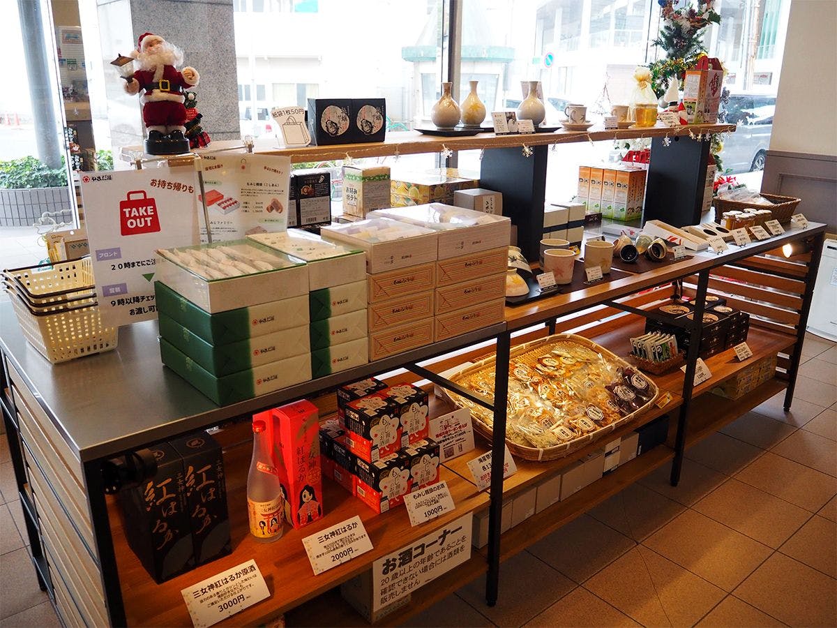 ร้านค้า