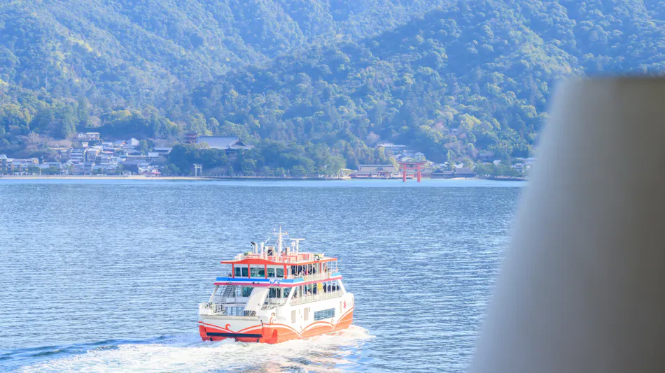 Miyajima Coral Hotel