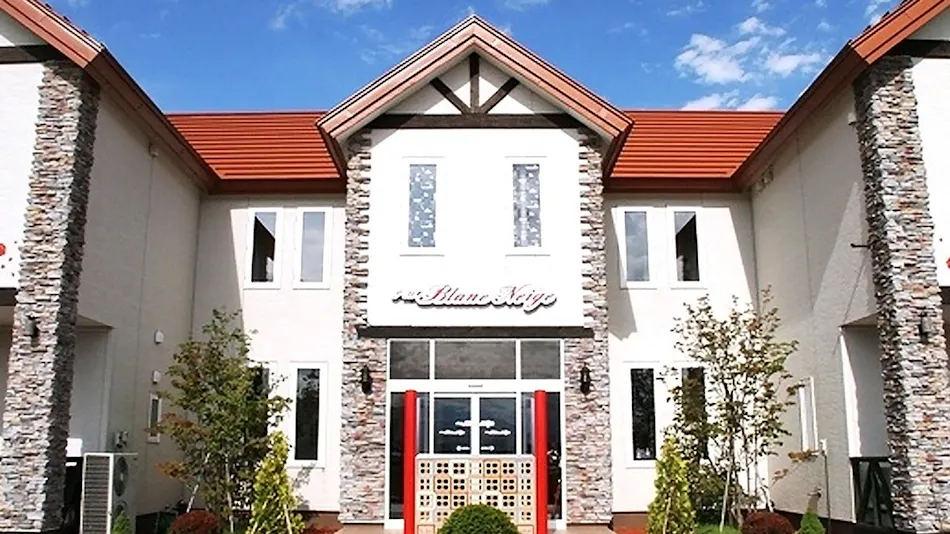 Petit Hotel Blanc Neige