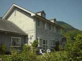 オーベルジュ　四季の詩