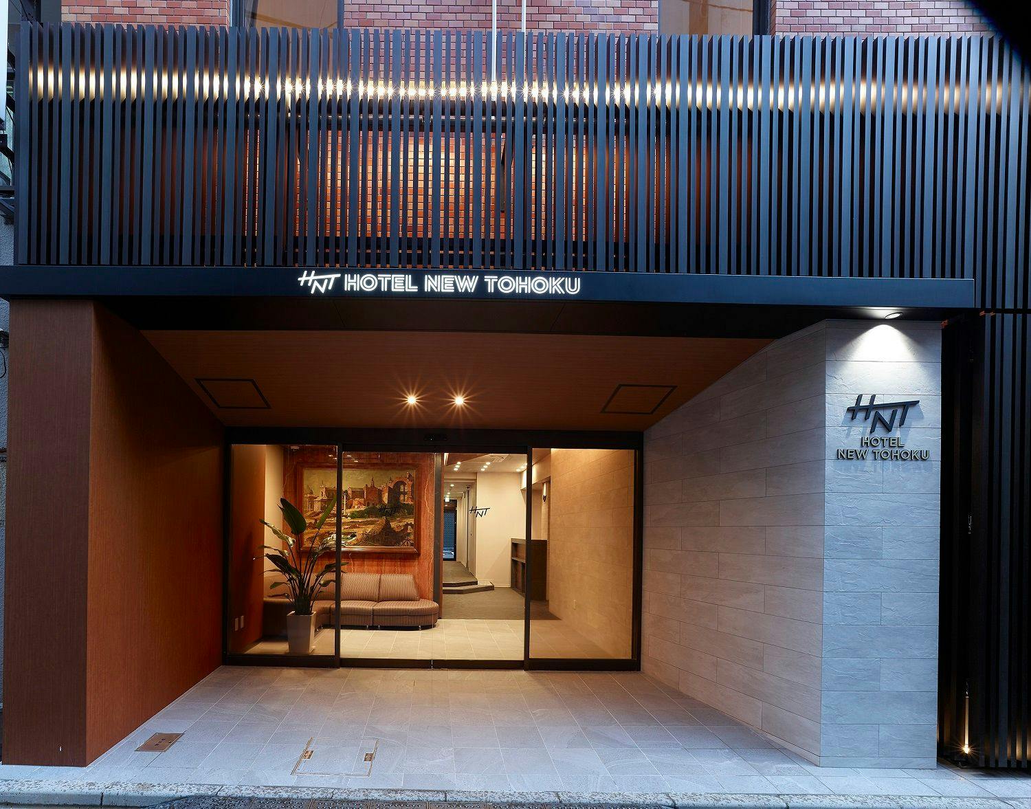 ホテルニュー東北&nbsp;施設全景