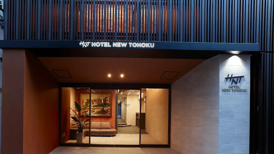 Hotel New Tohoku