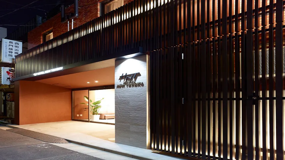 Hotel New Tohoku