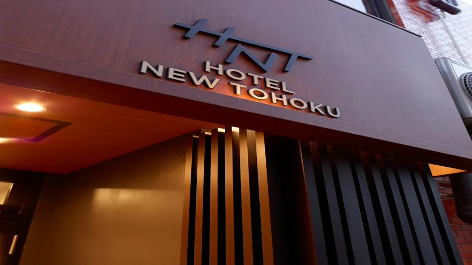 Hotel New Tohoku