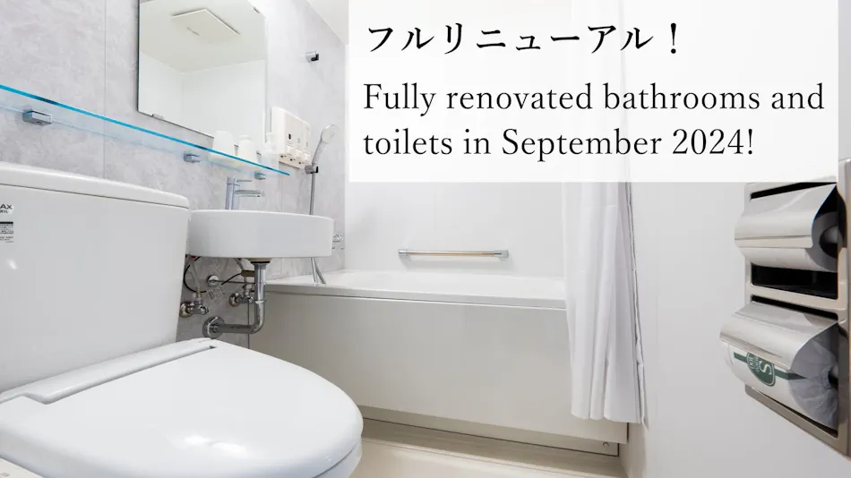 Hotel Seawave Beppu