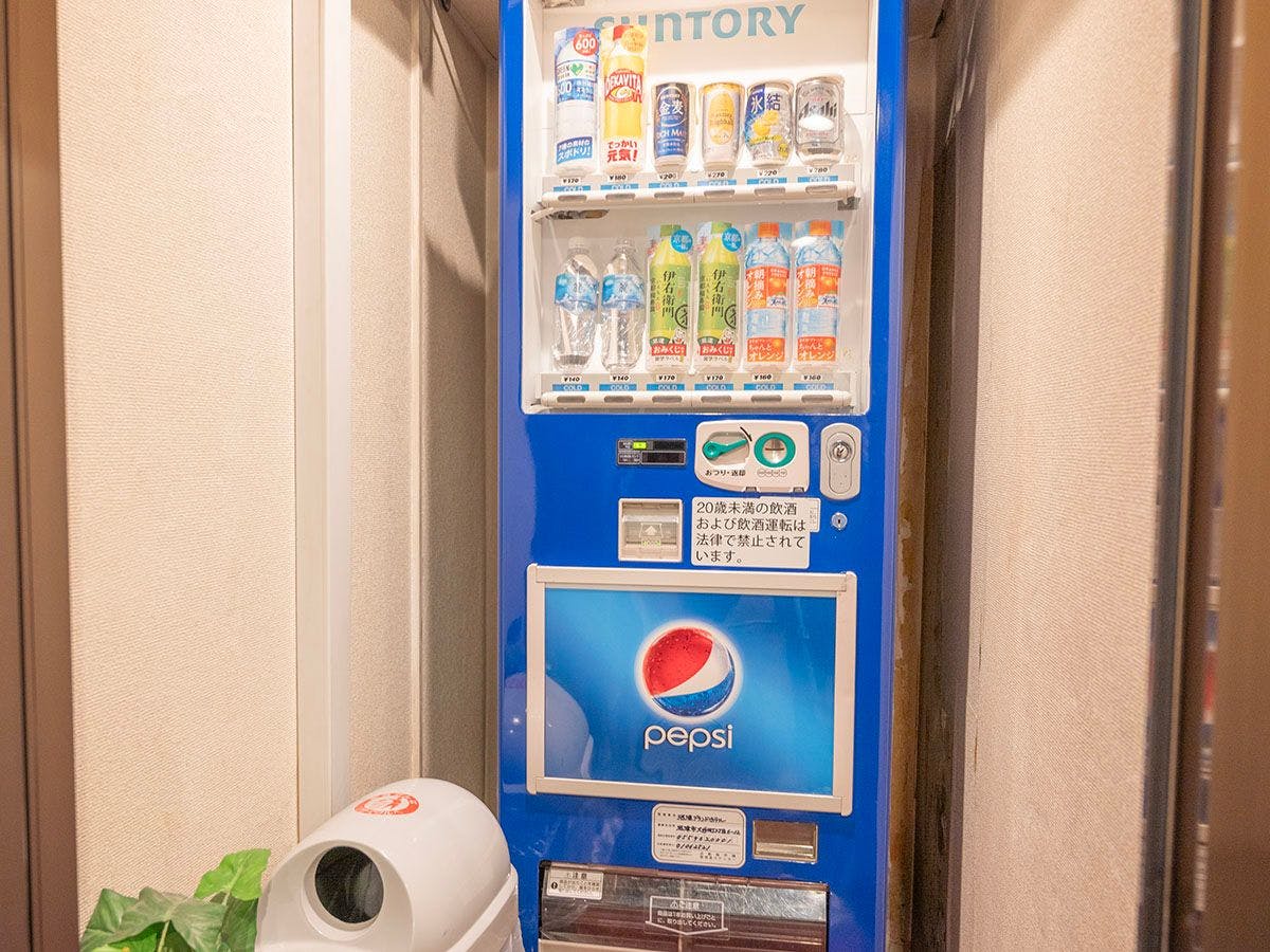 館內設有自動販賣機。