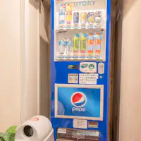 館內設有自動販賣機。