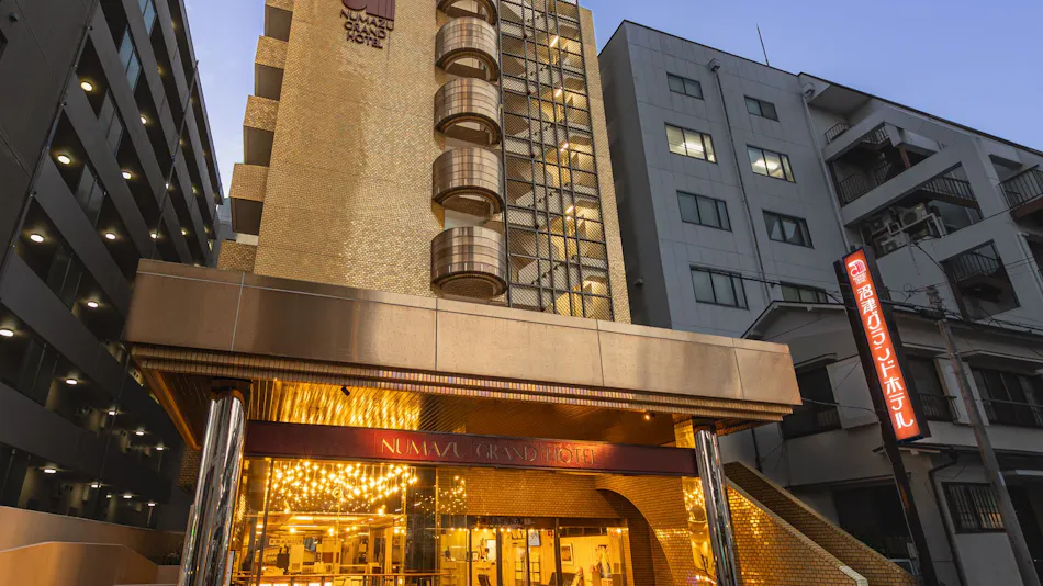 Numazu Grand Hotel
