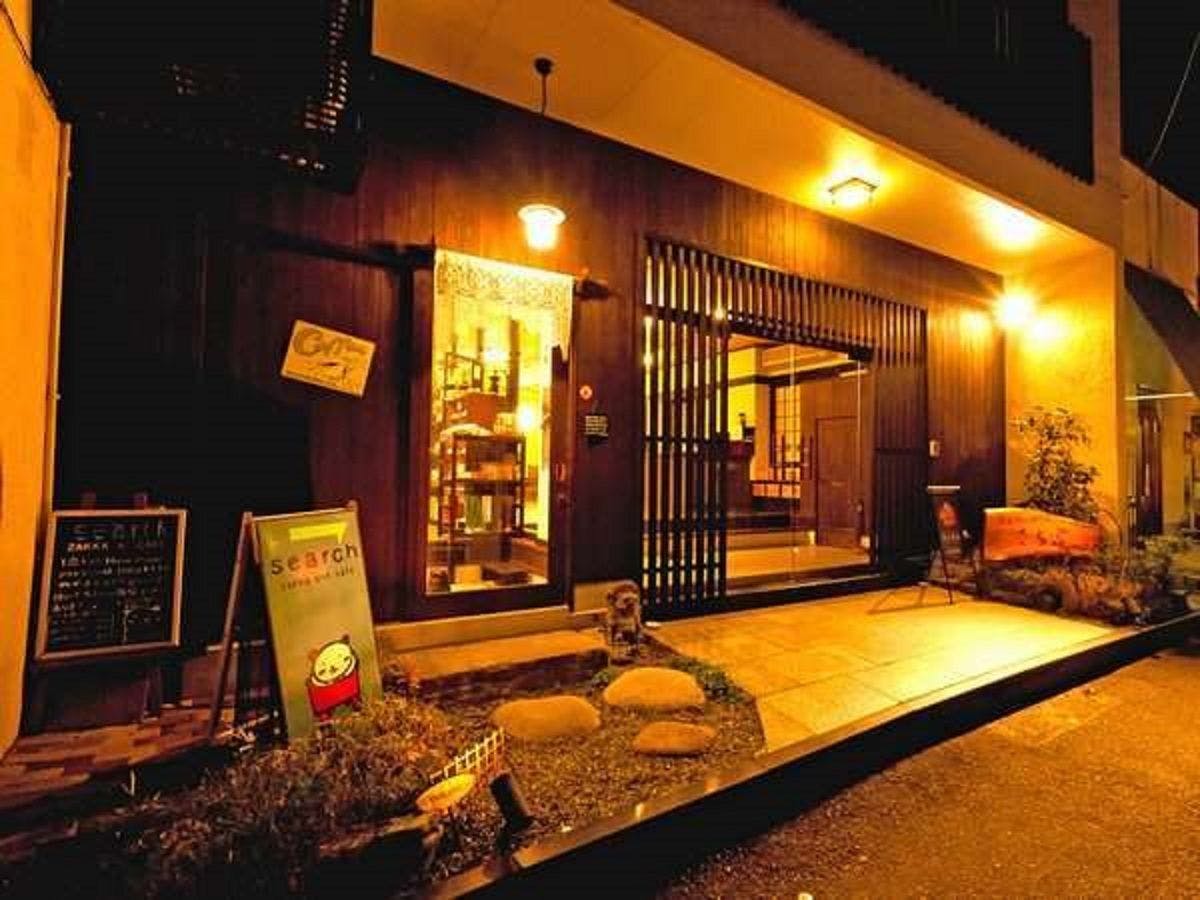 道後 湯の宿 さち家 の宿泊プラン 予約 Yahoo トラベル