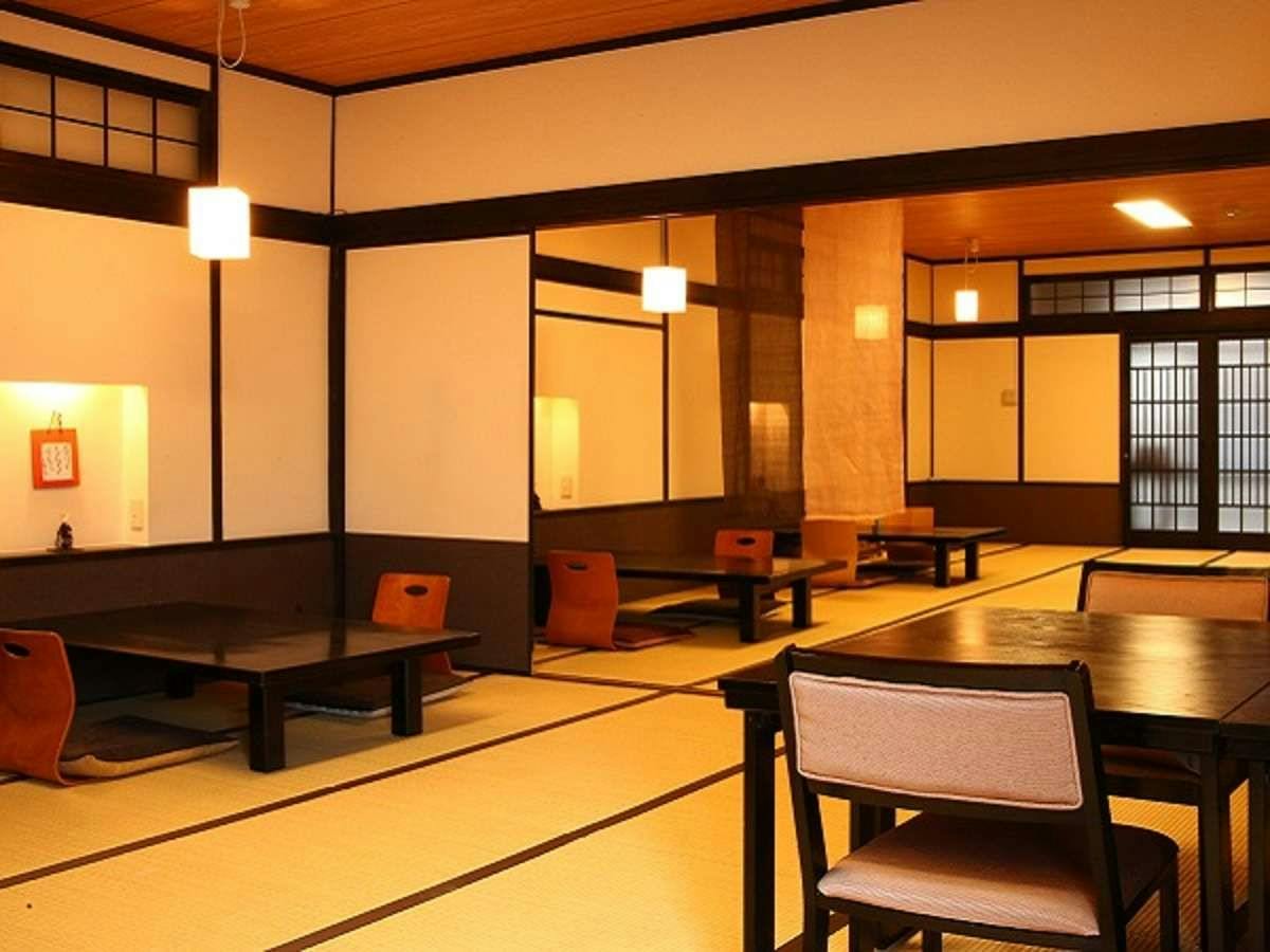 Dogo Yunosato Sachi-ya