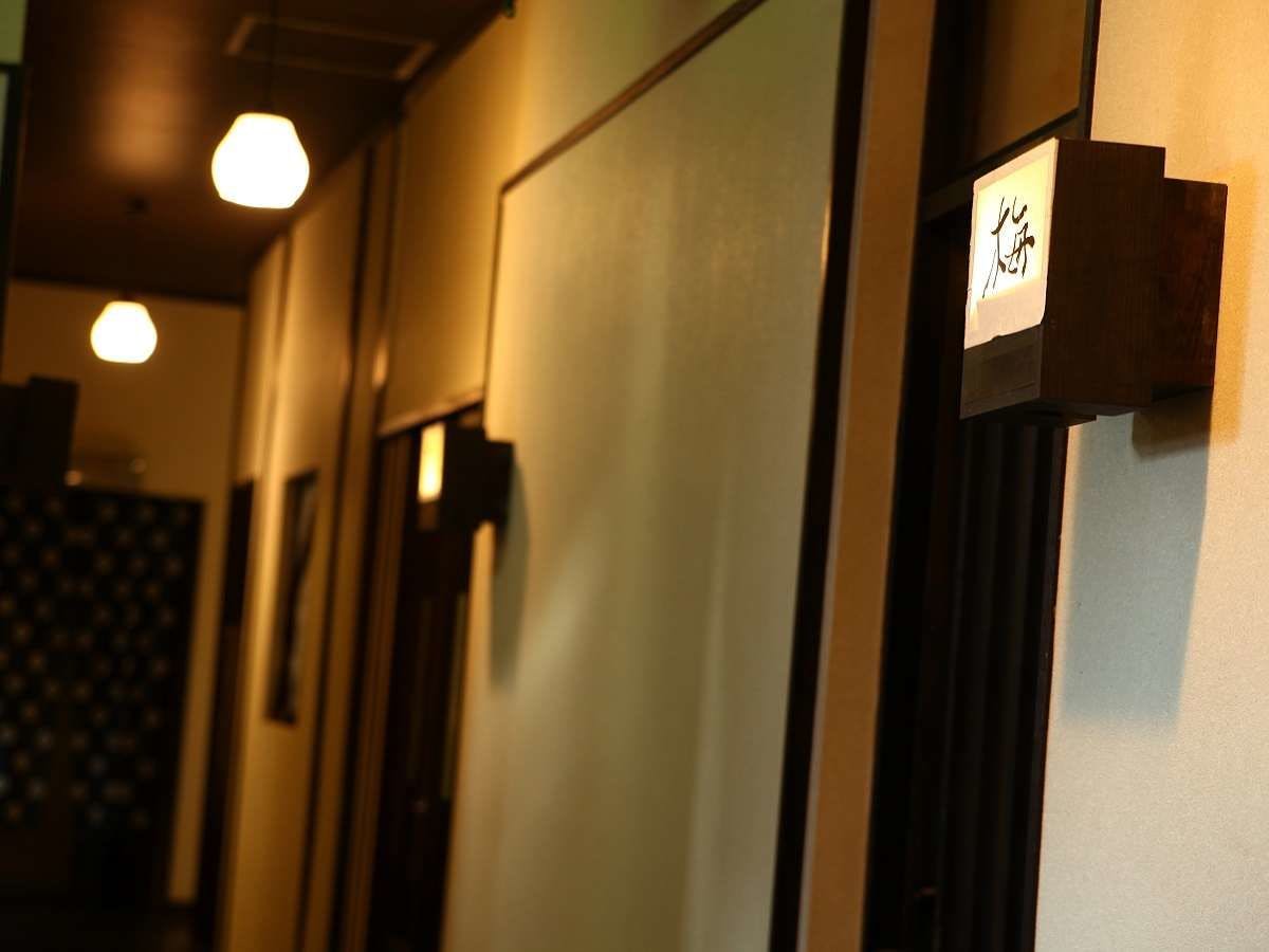 道後 湯の宿 さち家 の宿泊プラン 予約 Yahoo トラベル