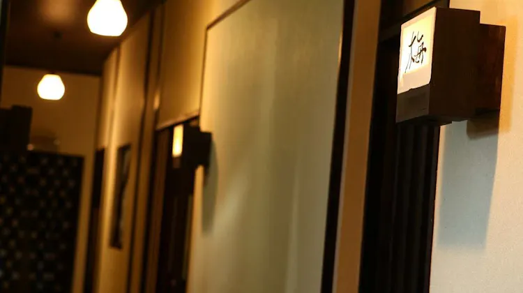 道後 湯の宿 さち家 の宿泊プラン 予約 Yahoo トラベル 道後 湯の宿 さち家 の宿泊プラン 予約 Yahoo トラベル