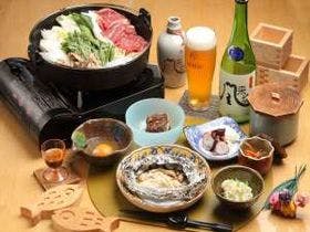 おやど風来坊