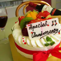 เค้กฉลองครบรอบ