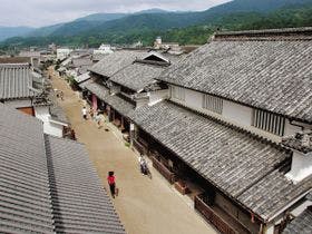 ブルーヴィラあなぶき