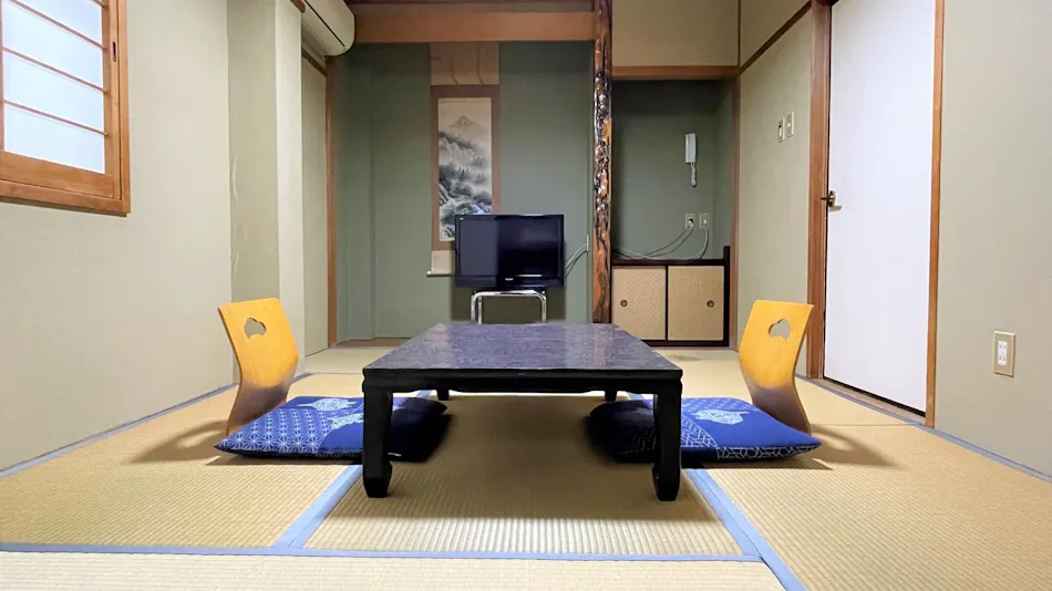 Dochu Land Shin Onsen