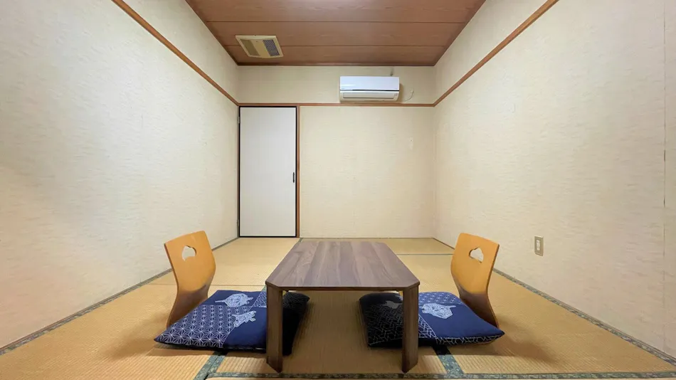 Dochu Land Shin Onsen