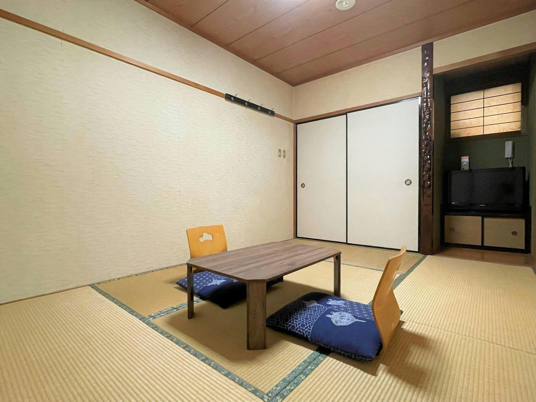 Dochu Land Shin Onsen