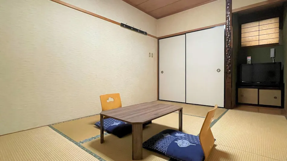 Dochu Land Shin Onsen