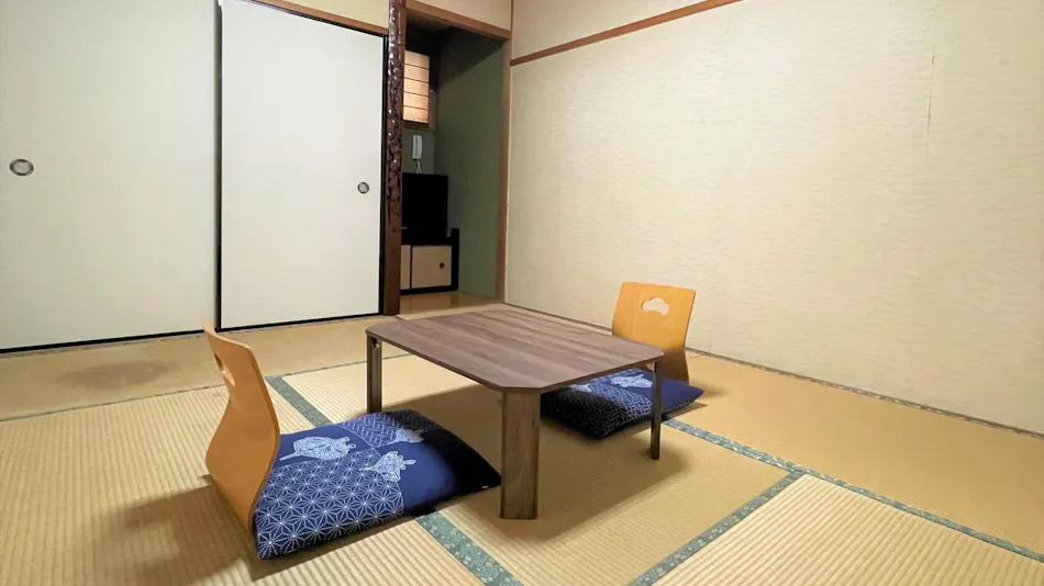 Dochu Land Shin Onsen
