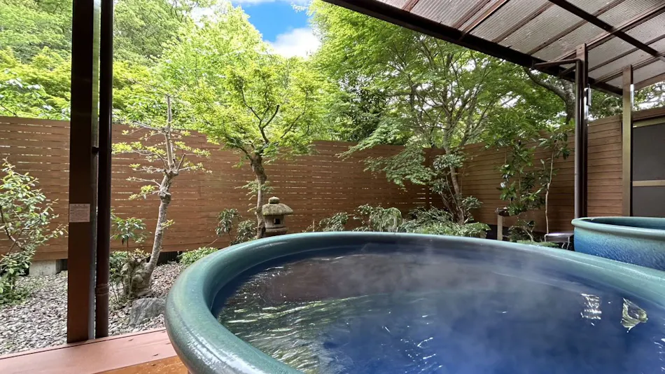 Dochu Land Shin Onsen