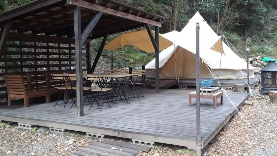 Nanadaru Onsen Hotel
