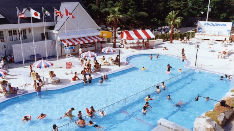 リゾートパークともやま の宿泊プラン 予約 Yahoo トラベル リゾートパークともやま の宿泊プラン 予約 Yahoo トラベル